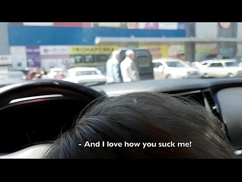 ❤️ Süpermarketin dışındaki otoparkta emdi ☑ Seks tr.sexvideosex.top ❌